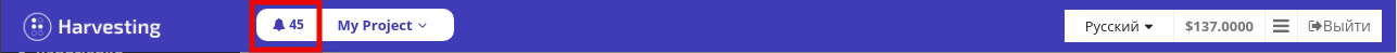Theme Event User Activity